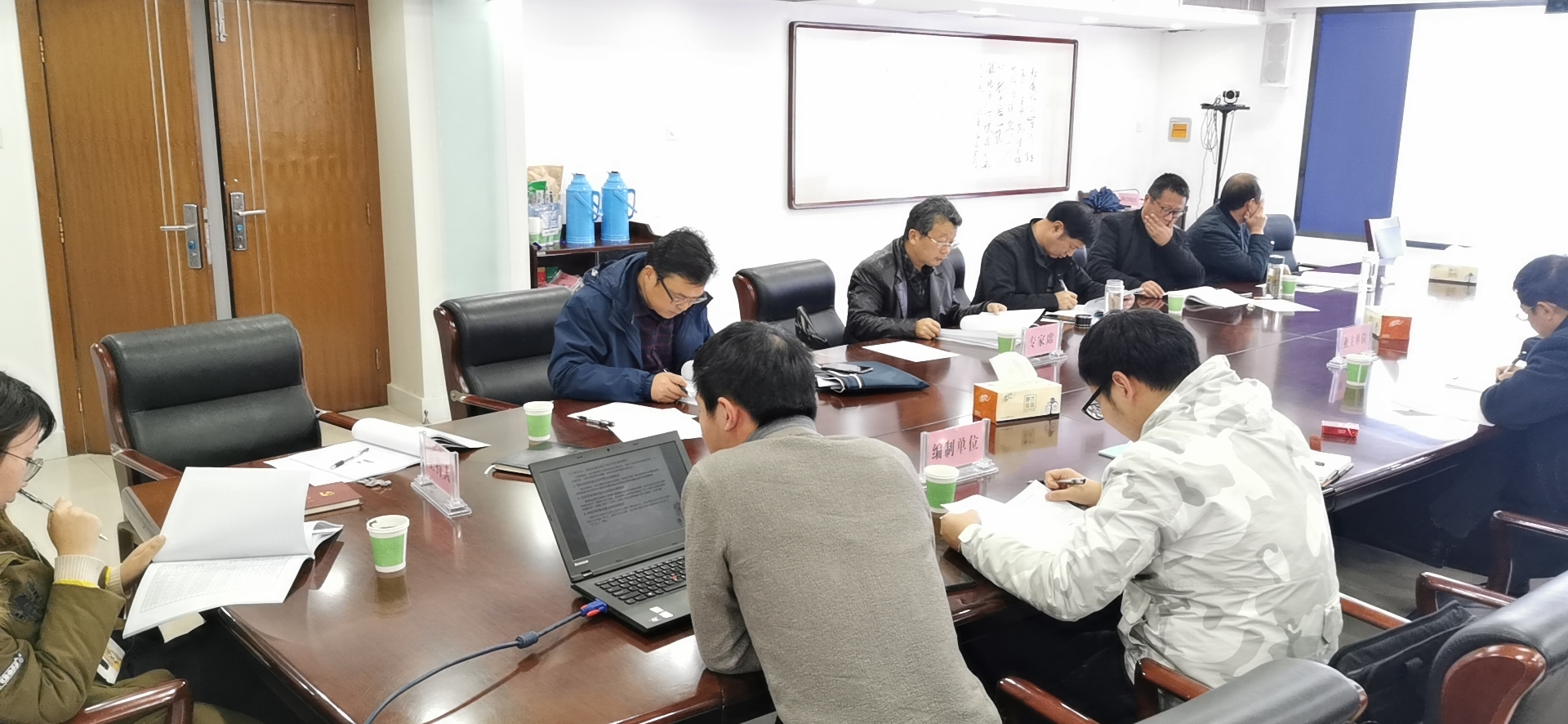 霍山县殡仪馆和城市公益性公墓建设项目使用林地可行性报告顺利通过专家审查