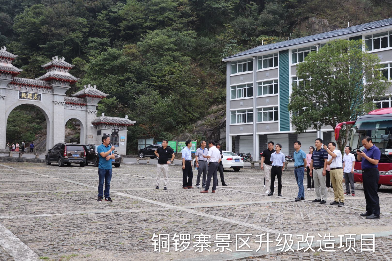 大别山国投集团组织开展投资项目学习检查活动