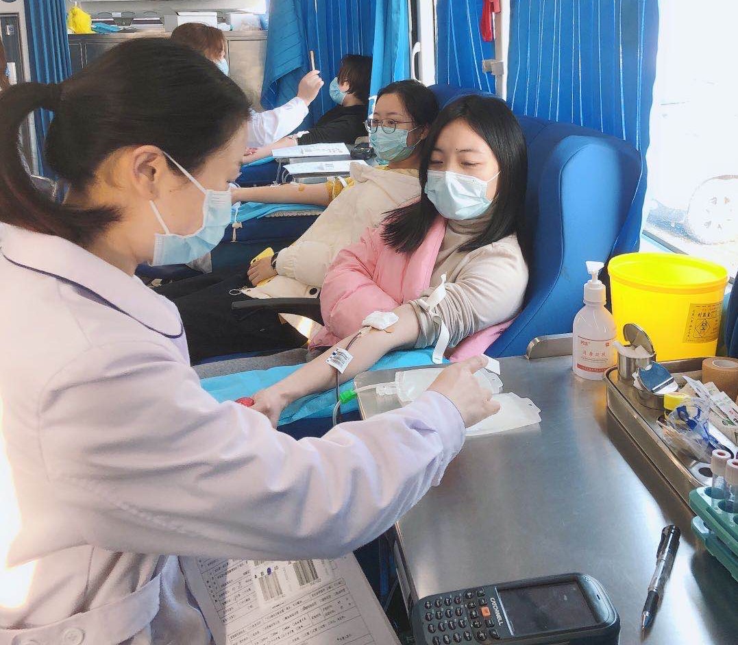 国投集团组织开展无偿献血活动