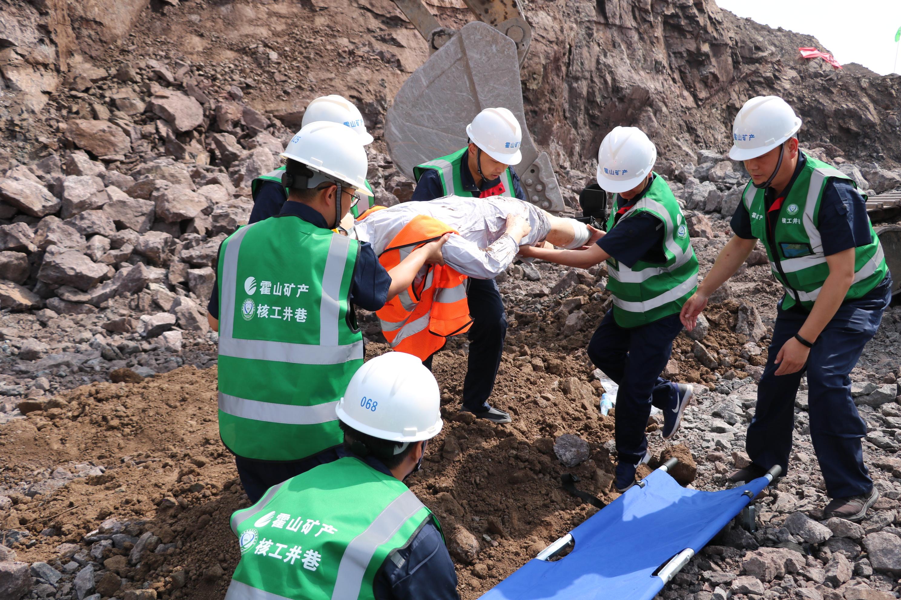 应急演练促安全生产 安全发展迎建党百年