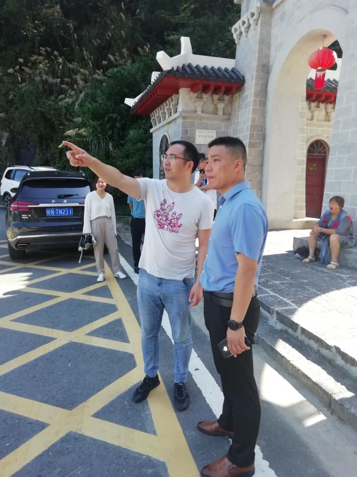 上海景域驴妈妈旅游集团参观考察铜锣寨景区