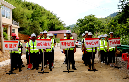 筑圣公司举办土方坍塌事故应急救援预案演练