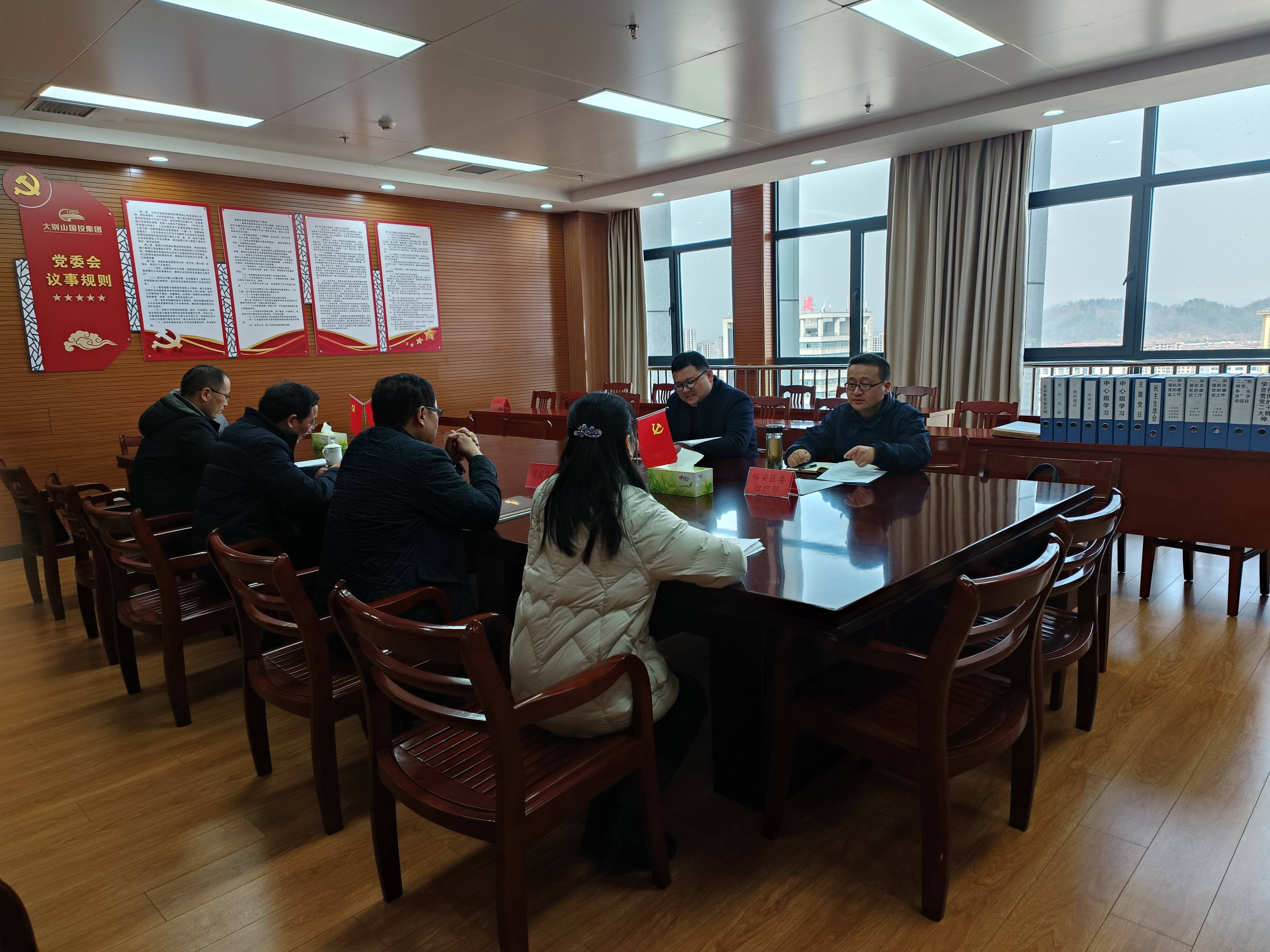 市委组织部来集团调研党建工作