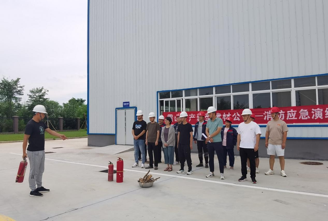 霍山矿产新型建材公司开展消防应急知识培训