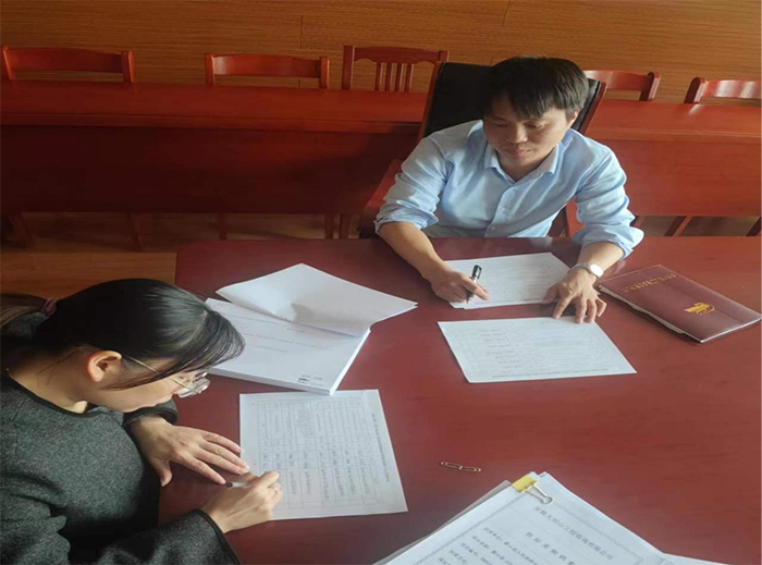 工程咨询公司开展招标采购业务数据上传自查自纠
