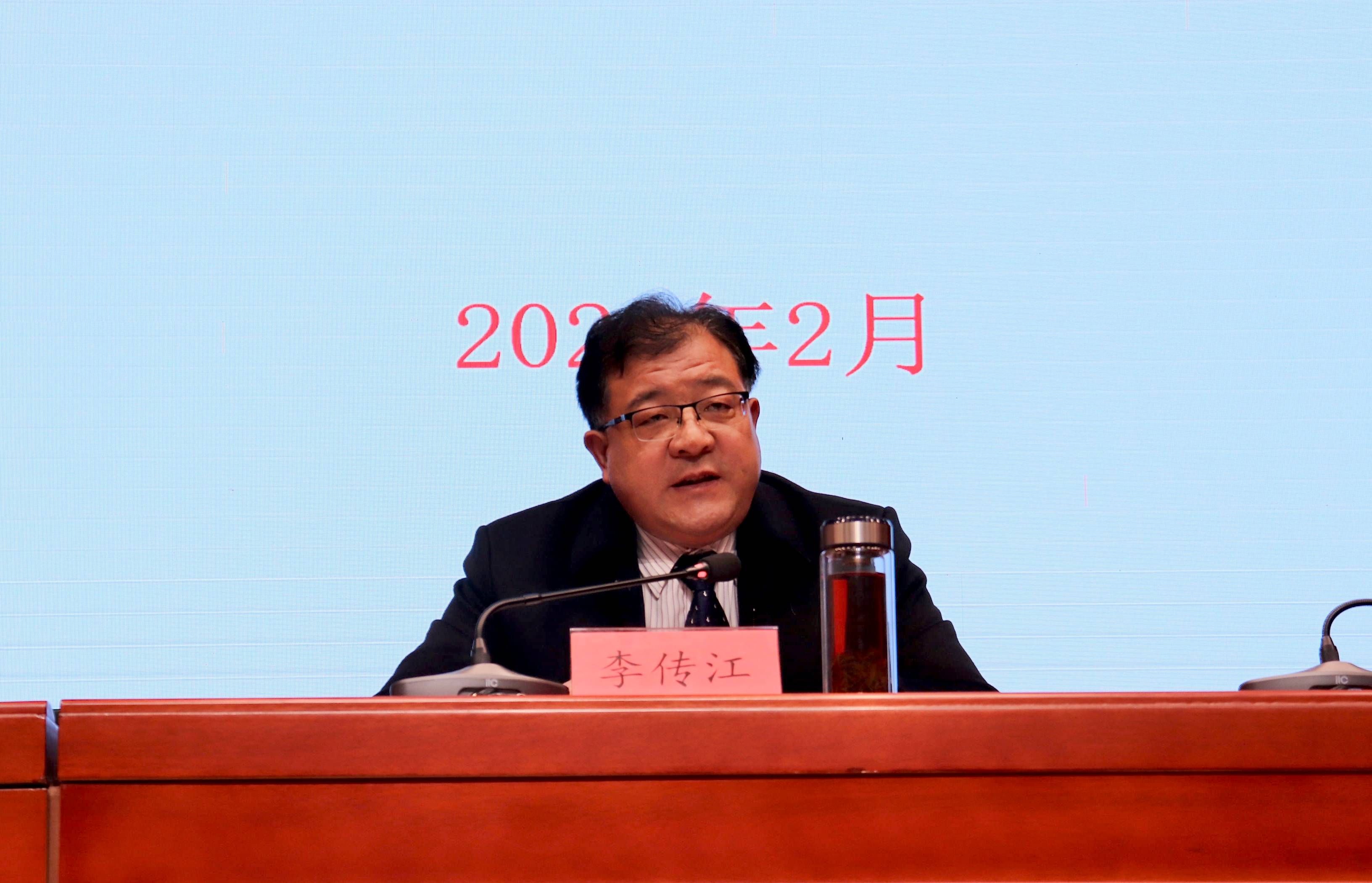 霍山国投集团召开2023年总结暨2024年工作会议