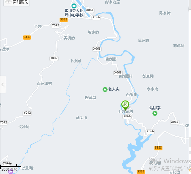 DBSPM-2024-010 霍山县大化坪镇金鸡山村河道清淤产生的河石拍卖公告