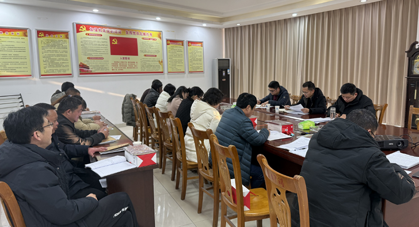 清源供水公司党支部召开党员大会暨开展12月主题党日活动