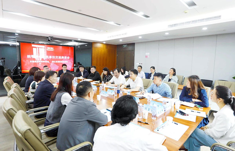工程咨询公司参加跨省行业交流