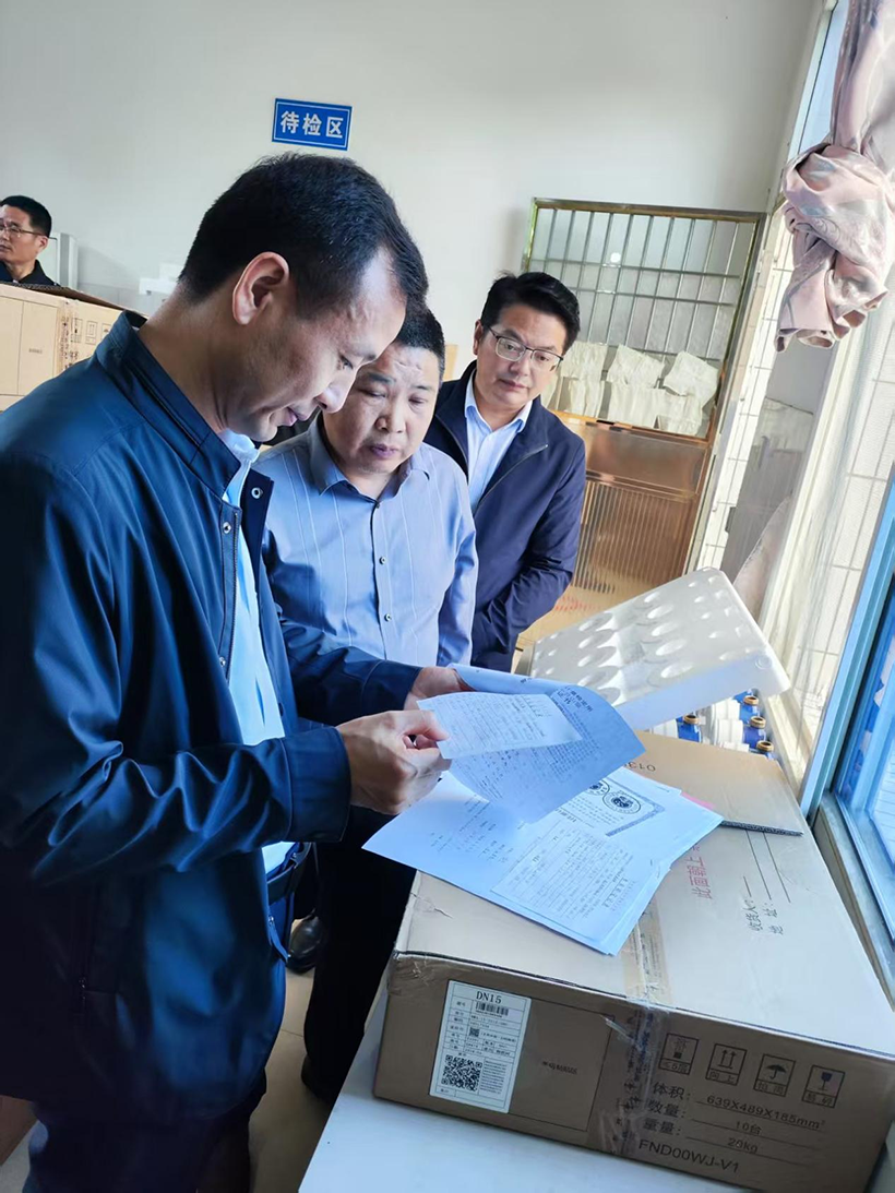 潘小武赴清源供水公司调研