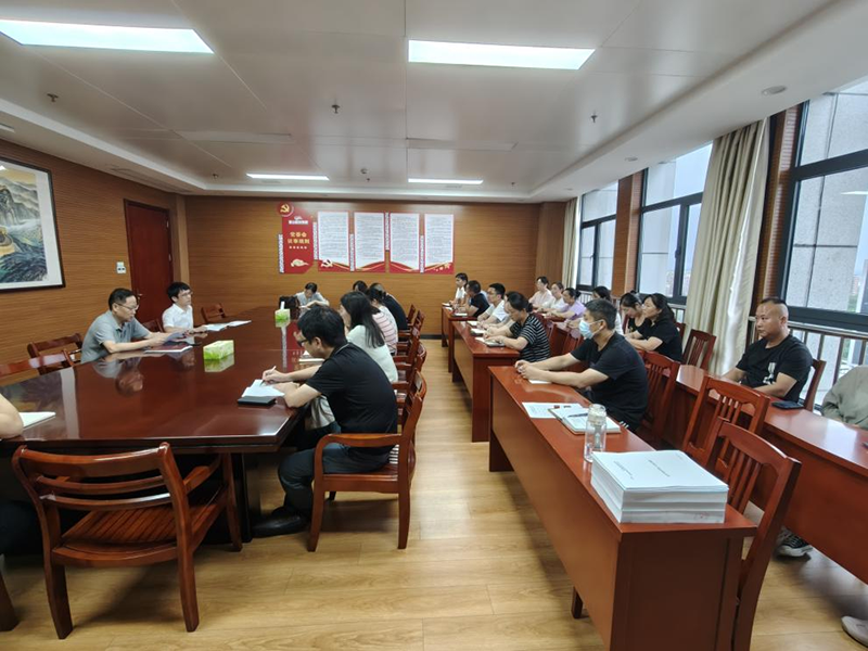 国投集团召开严禁违规操办和参加“升学宴”“谢师宴”集体廉政谈话会