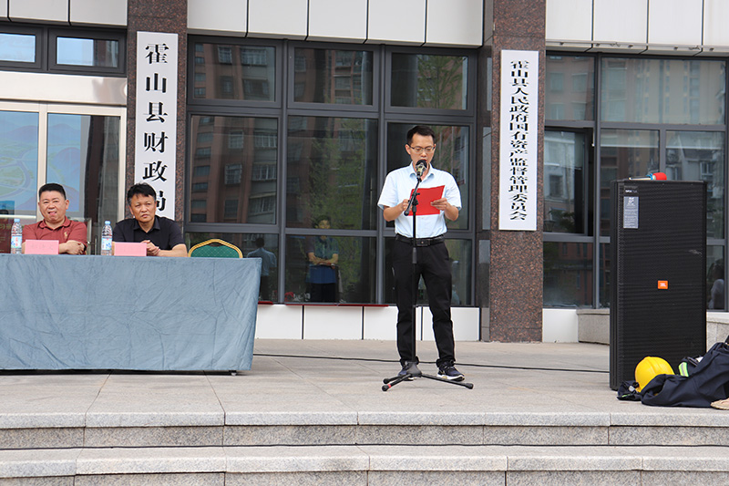 霍山国投集团组织开展消防技能大比武