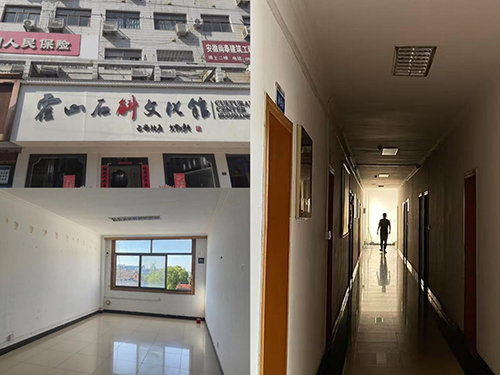 国资公司待租房源（四）