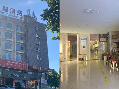 国资公司待租房源（四）