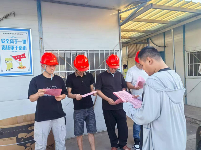 矿产公司多措并举筑牢高温安全防线