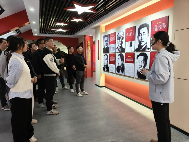 集团纪委组织开展警示教育活动