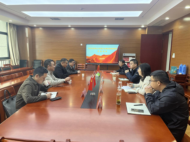 英山九昇集团赴矿产公司考察交流