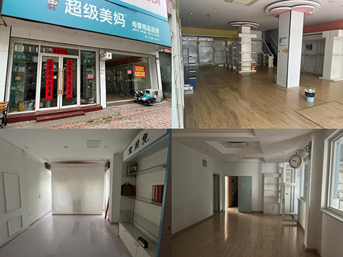 国资公司待租房源（五）