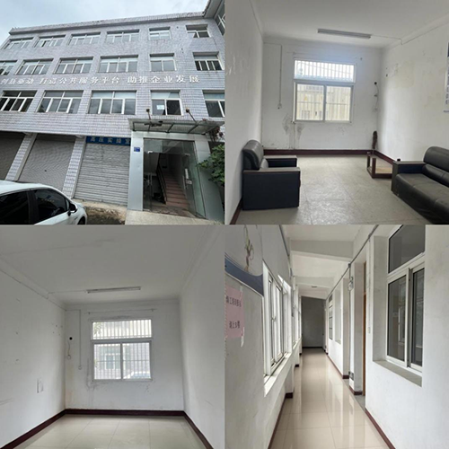 国资公司待租房源（五）