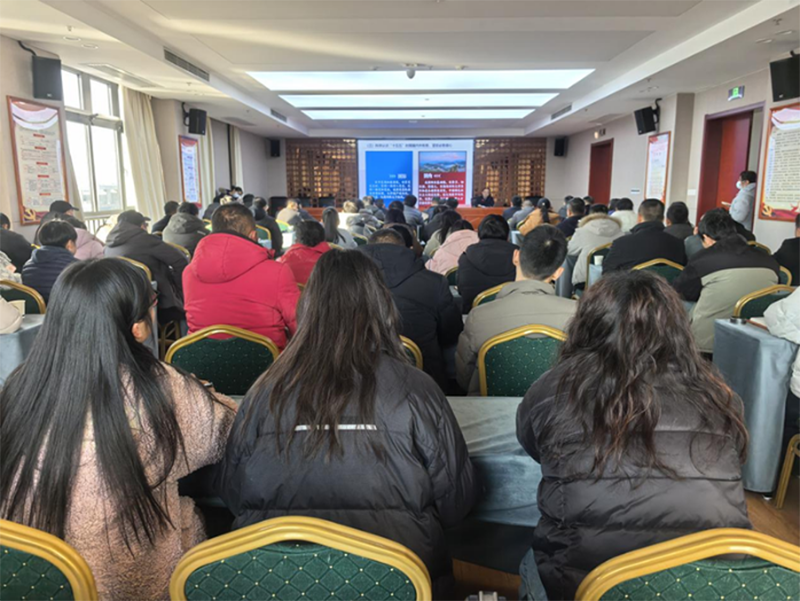 学习贯彻党的二十届四中全会精神六安市“社科名家大巡讲”活动在霍山国投集团举行