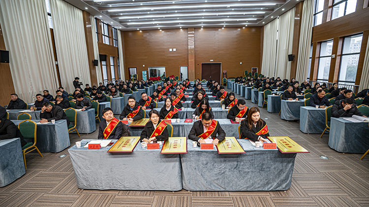 霍山国投集团2026年度工作会议召