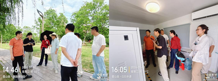 浙江绿凯环境集团赴霍山调研，为水质提升把脉问诊