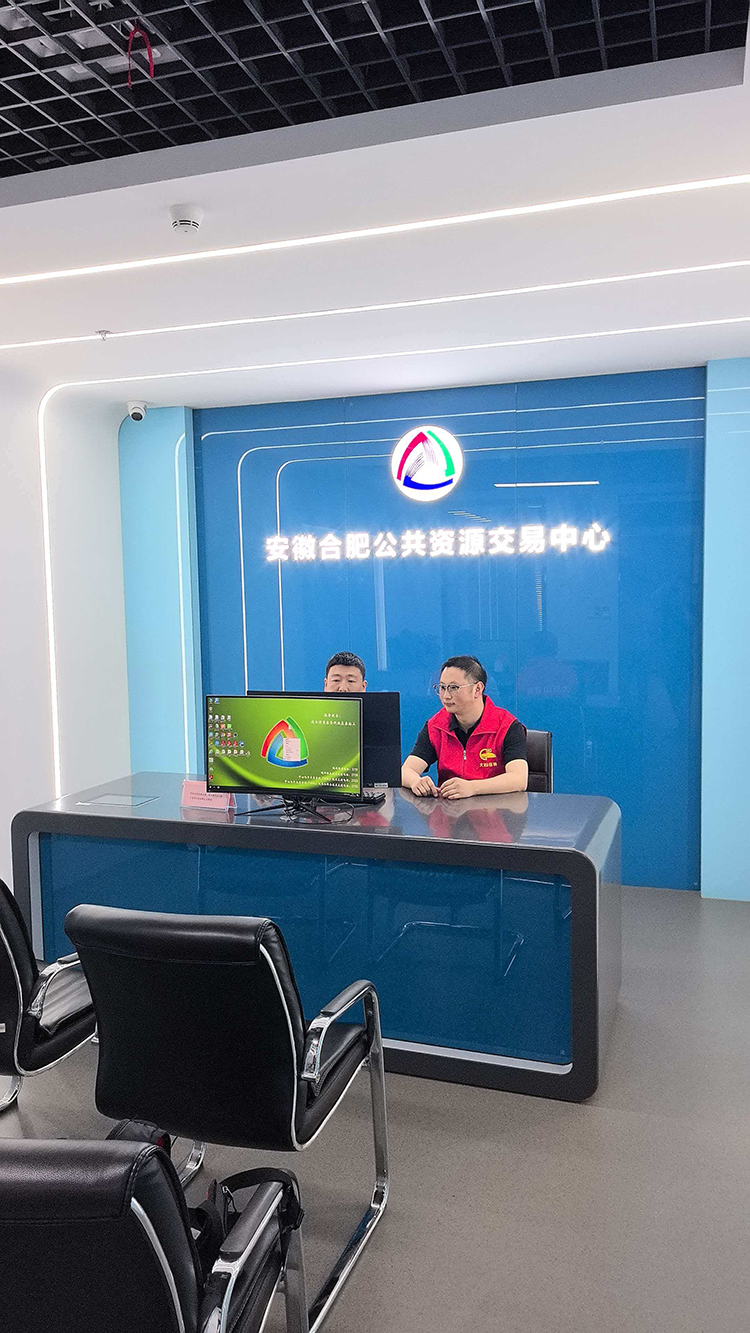 工程咨询公司完成我县首个AI“类人”评审项目