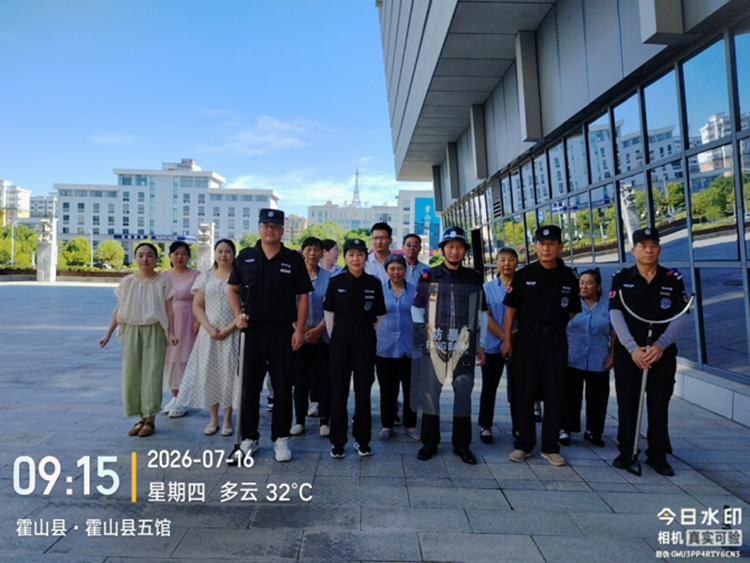 “五馆合一”项目开展应急演练