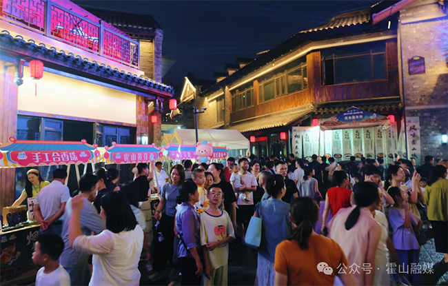 霍山县东大街文旅街区试营业（一）